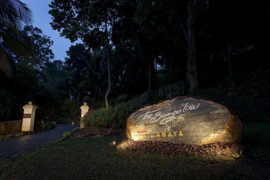Hanthana Boutique Villa By Amaya Kandy Sri Lanka